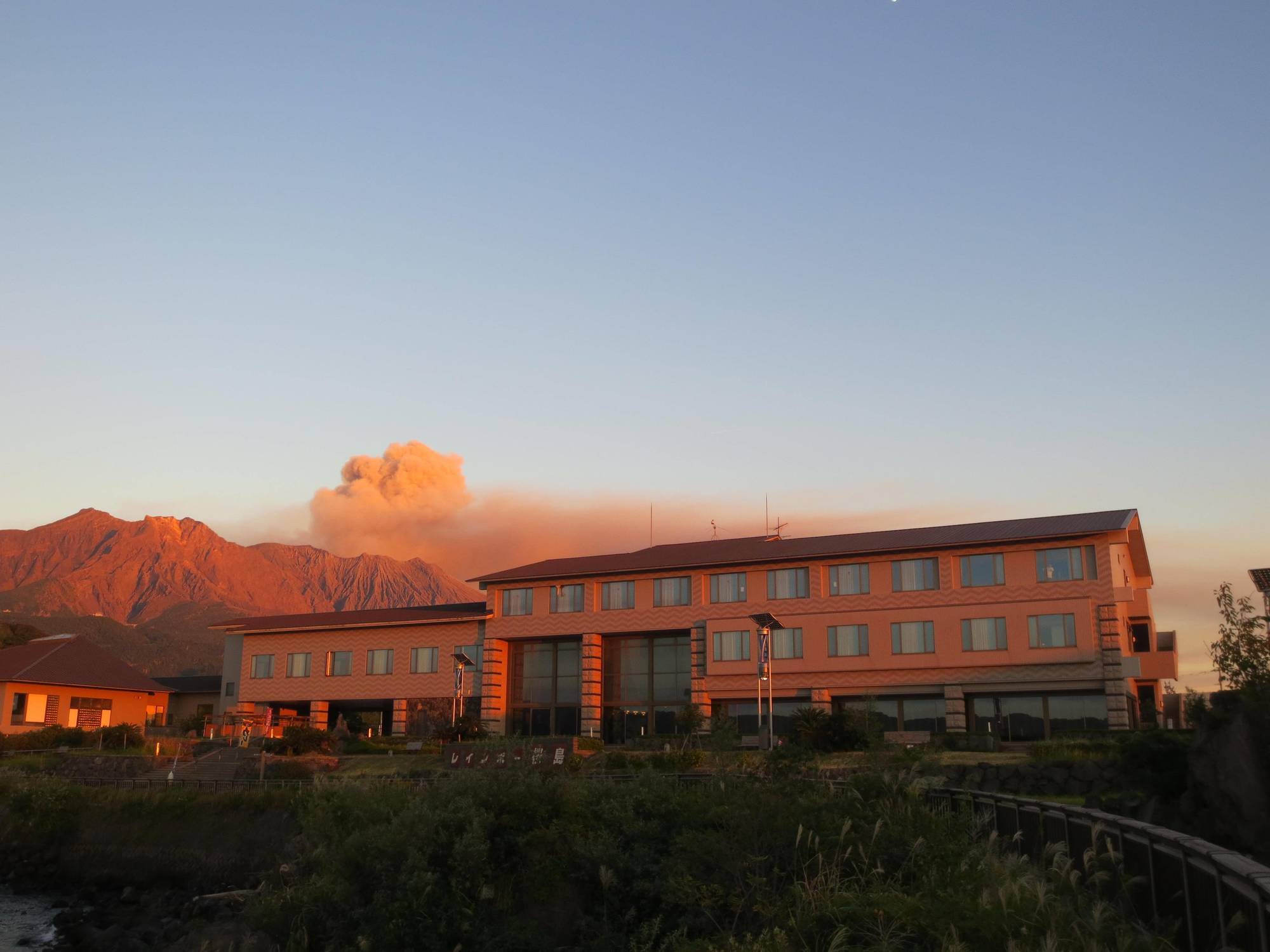 Rainbow Sakurajima Hotel Exterior foto